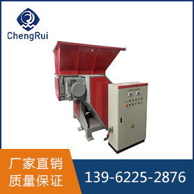 單軸撕碎機(jī)