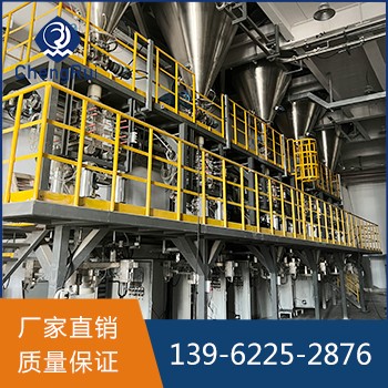 物料收集系統(tǒng)