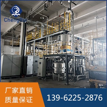 物料輸送系統(tǒng)