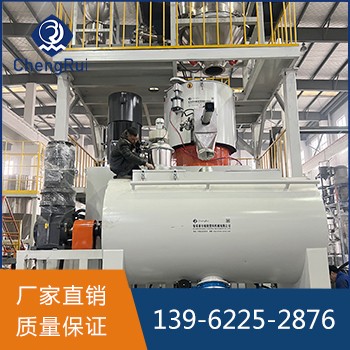 計量配套系統(tǒng)